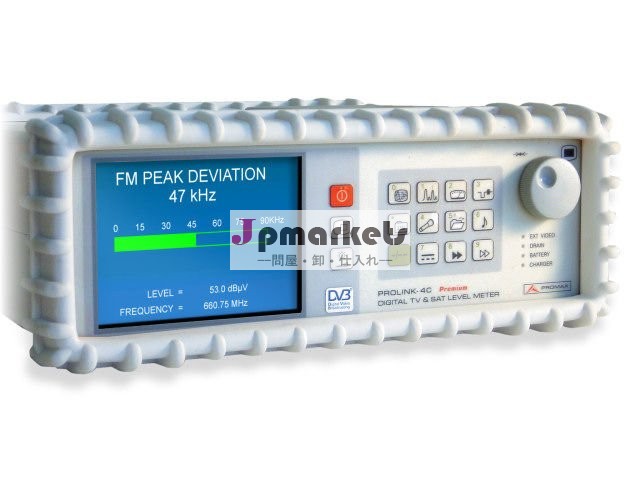 Promax ProLink-4Cの新しい優れたケーブルアンテナ検光子-問屋・仕入れ・卸・卸売り
