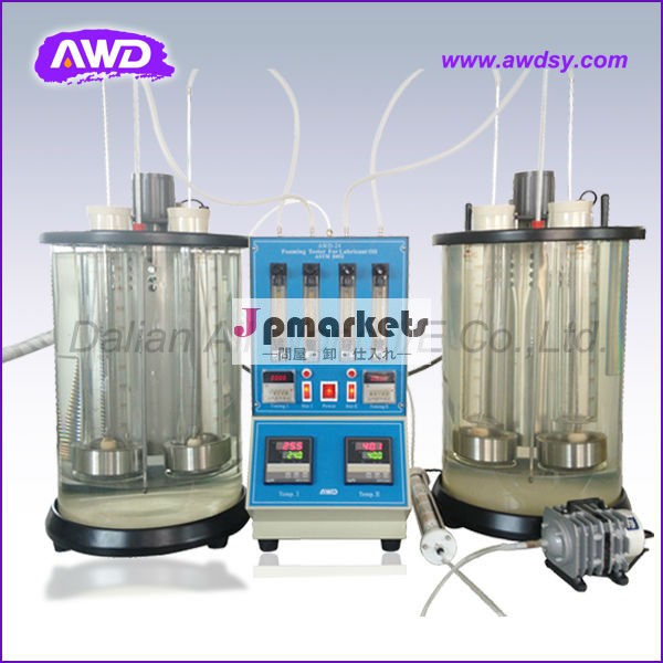 潤滑油のための発泡テスターawd24油( 潤滑剤発泡)問屋・仕入れ・卸・卸売り