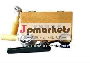 産業十字のハッチのカッター問屋・仕入れ・卸・卸売り