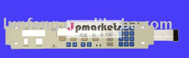 メンブレンスイッチ制御termnel323トン問屋・仕入れ・卸・卸売り
