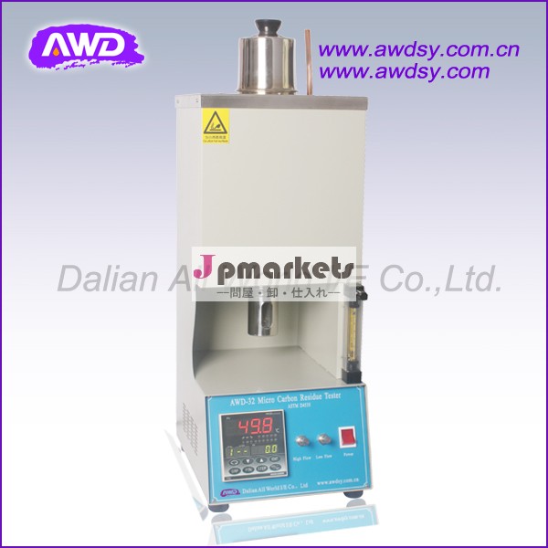awd32石油製品試験機器問屋・仕入れ・卸・卸売り