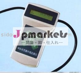 携帯用マイクロ差動圧力メートル問屋・仕入れ・卸・卸売り