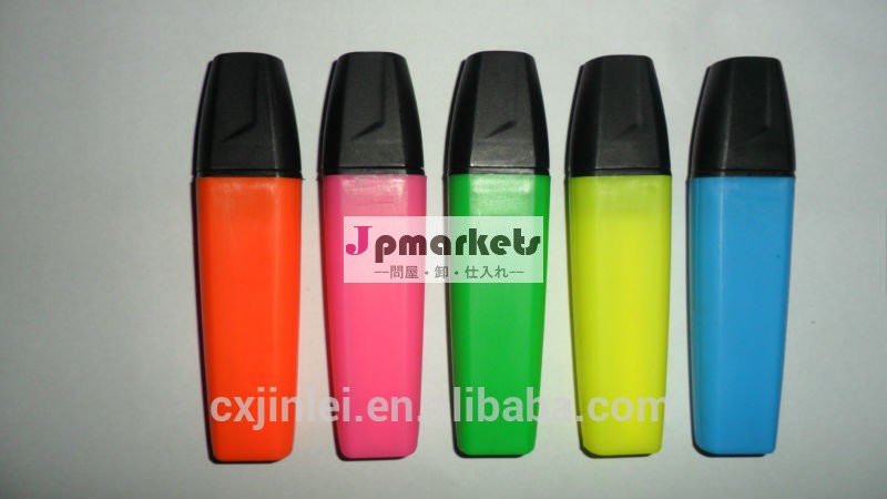 皮膚安全な高品質の蛍光ペンマーカーペンハイライトペン問屋・仕入れ・卸・卸売り