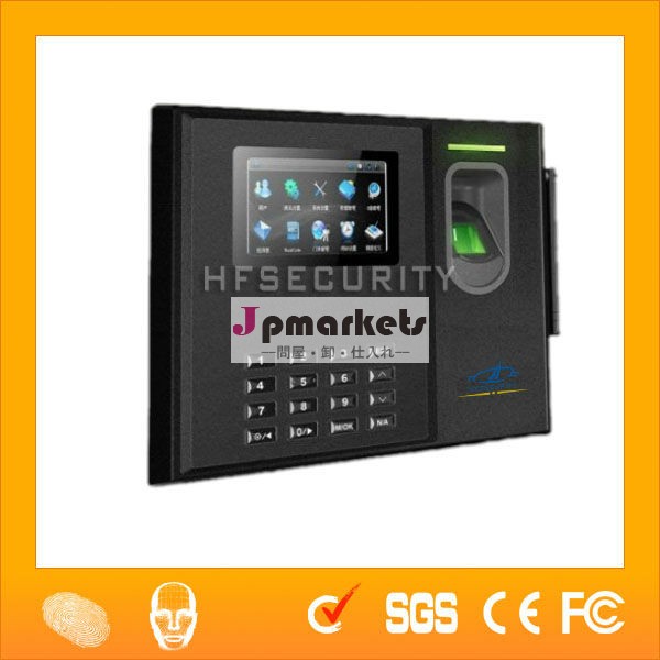 HF-Bio800 Widely-used office equipment biometric time attendance machines問屋・仕入れ・卸・卸売り