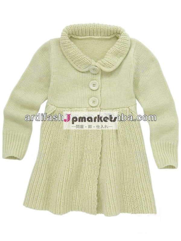 赤ちゃんの女の子ファッションデザインリブニットカーディガン問屋・仕入れ・卸・卸売り