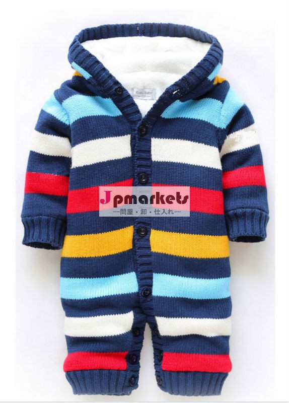 幼児の女の赤ちゃんの長い袖のカーディガンのセーターの服生き抜く暖かいジャケットニット問屋・仕入れ・卸・卸売り