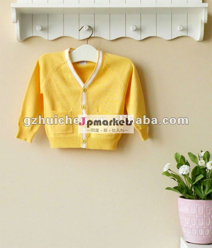 お母さんおよびbab 2012秋の赤ん坊の衣服の100%年の綿のカーディガンのセーター問屋・仕入れ・卸・卸売り