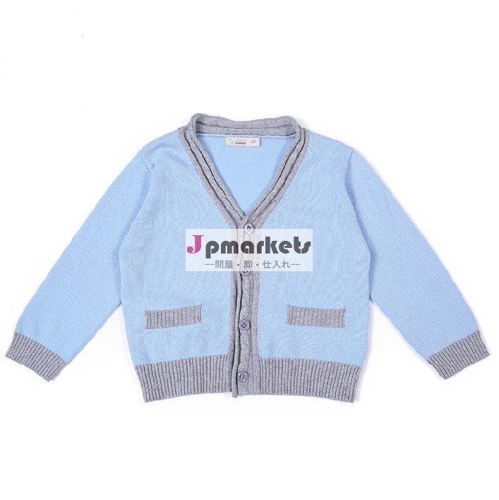 ベビー服ニットセーター用セーターを編む卸売価格手作りの幼児の赤ん坊のセーターのデザイン問屋・仕入れ・卸・卸売り