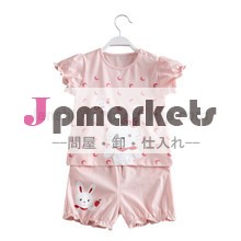 美しい綿の赤ちゃんのパジャマ、 ベビーセット問屋・仕入れ・卸・卸売り