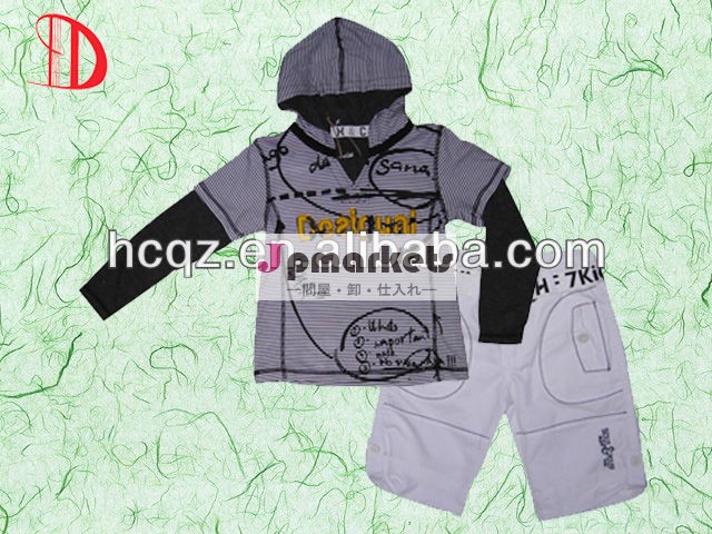 新しい到着の綿100％ロング袖の余暇の男の子のスーツ問屋・仕入れ・卸・卸売り