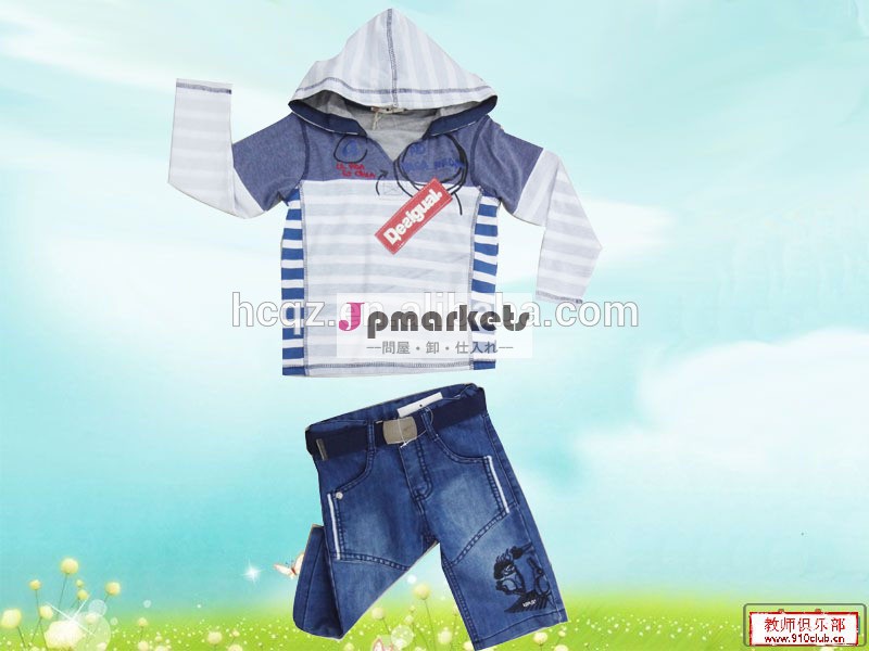 卸売綿秋2015lshirtジーンズ・子供たちが着用問屋・仕入れ・卸・卸売り