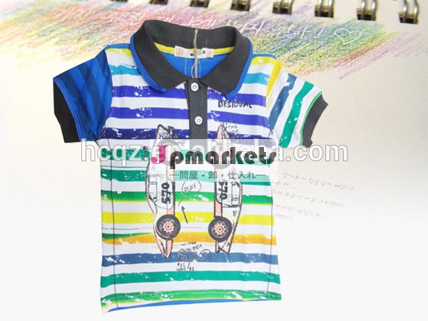 カラフルな夏のトレンド2015& スタイリッシュの子供の衣服問屋・仕入れ・卸・卸売り