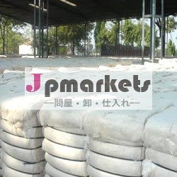 未加工綿問屋・仕入れ・卸・卸売り