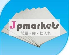使用されるcmchdp高品質とコットンリンター問屋・仕入れ・卸・卸売り