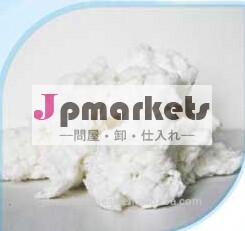 繊細なコットンリンター、 hdp問屋・仕入れ・卸・卸売り