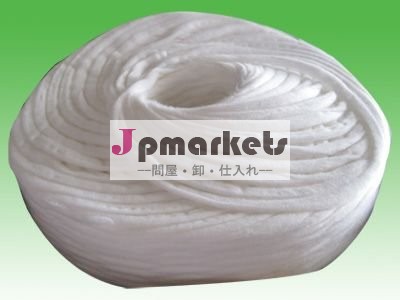 医学の吸収剤の100%年の綿のスライバ問屋・仕入れ・卸・卸売り
