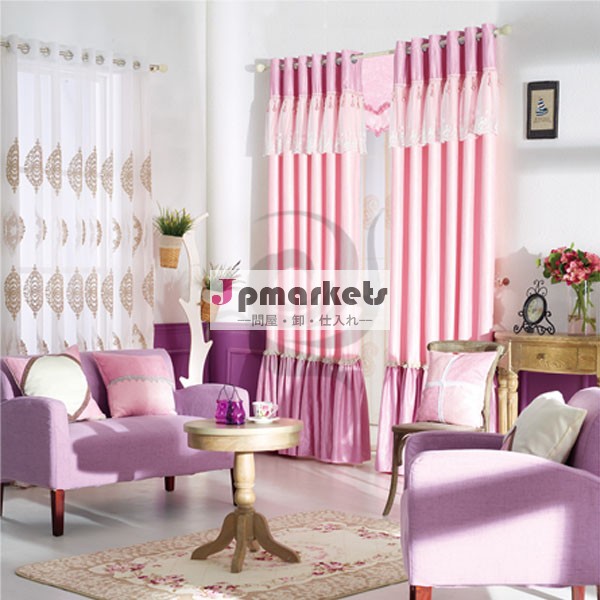 ロマンチックなピンクの結婚式の背景のヨーロピアンスタイルの窓のカーテン問屋・仕入れ・卸・卸売り