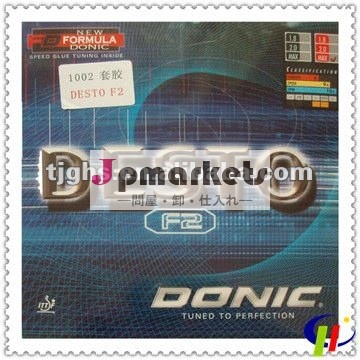 スポンジが付いている卓球のゴムピップのDonic DESTO F2問屋・仕入れ・卸・卸売り
