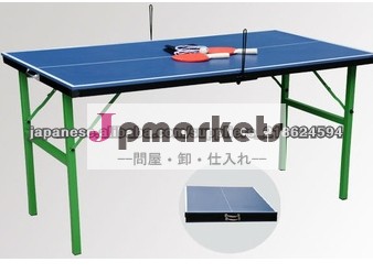 折畳み式の卓球のテーブル 卓球のテーブル,虹の足の卓球台の屋外のテーブル問屋・仕入れ・卸・卸売り