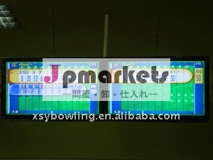 ボーリング機器- ベクトルのスコアリングシステム問屋・仕入れ・卸・卸売り