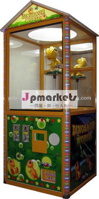 恐竜capsleと跳ねるボール自動販売機問屋・仕入れ・卸・卸売り