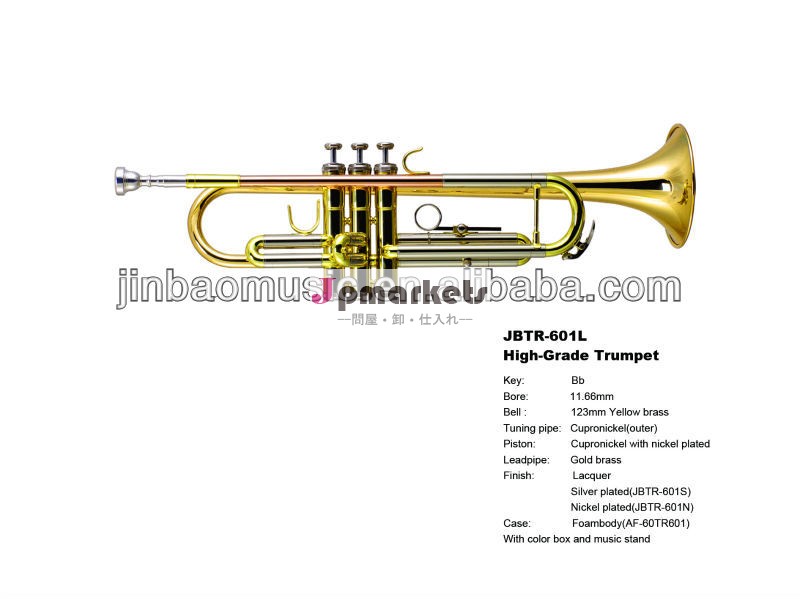 ジンバオ音楽売れ筋hi- グレードトランペットjbtr- 601リットル問屋・仕入れ・卸・卸売り