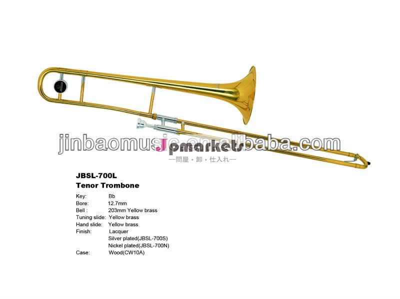 ベストセラーの音楽ジンバオトロンボーンjbsl- 700リットル問屋・仕入れ・卸・卸売り