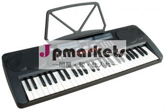 Mk-63254kキーボード問屋・仕入れ・卸・卸売り