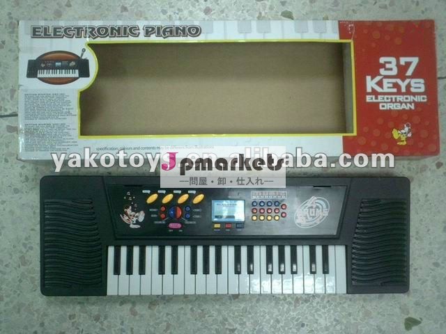 電子ピアノ問屋・仕入れ・卸・卸売り