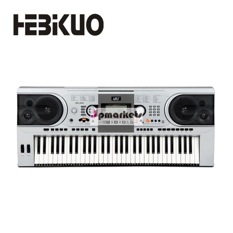 Meike61mk-935キー電子オルガン問屋・仕入れ・卸・卸売り