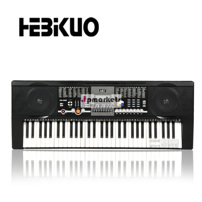 Meike61mk-906キー電子オルガン問屋・仕入れ・卸・卸売り