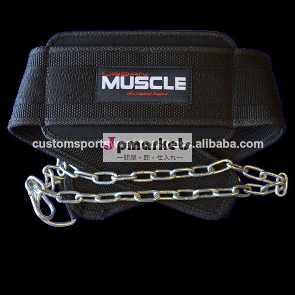 crossfitディップベルト問屋・仕入れ・卸・卸売り