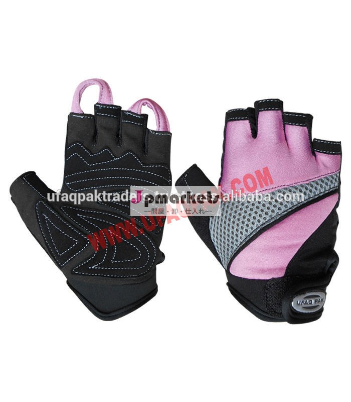 Ladies Fitness Gloves / Gym Gloves問屋・仕入れ・卸・卸売り