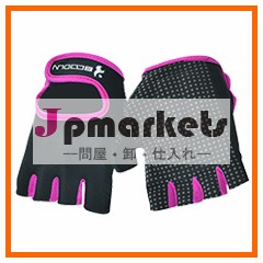 カスタムフィンガーレスサイクリングburtono最高の女性のスポーツジム手袋ピンク問屋・仕入れ・卸・卸売り