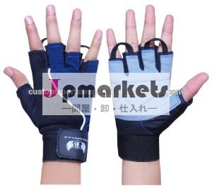 女性ジム手袋ヘビーデューティーグローブフィットネス手袋問屋・仕入れ・卸・卸売り