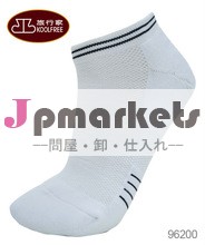 カスタマイズされたメンズ/女性の綿のテニスウェア問屋・仕入れ・卸・卸売り