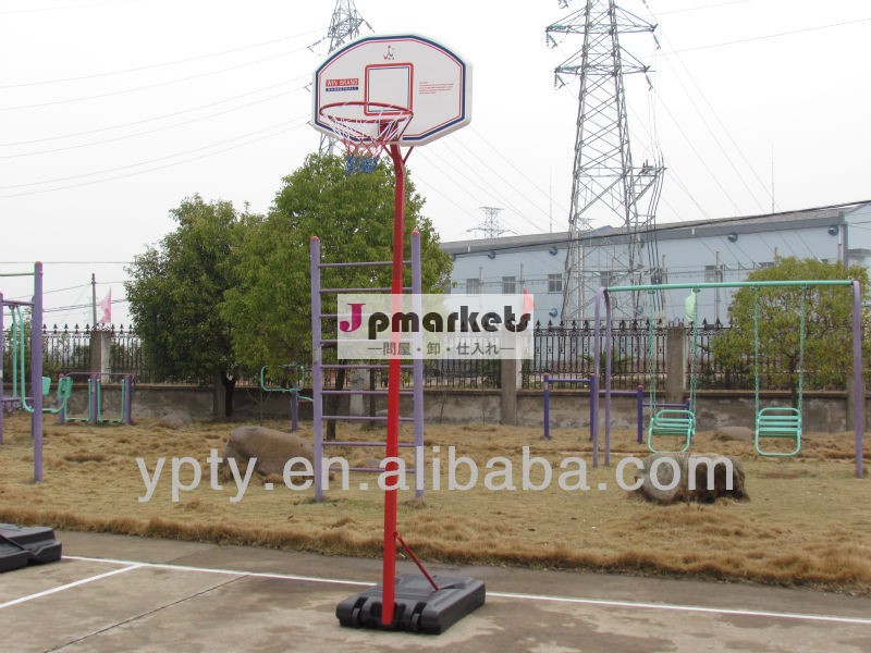 最高の販売のprotable高さ調節可能なバスケットボールスタンド-- yplj- 0220問屋・仕入れ・卸・卸売り