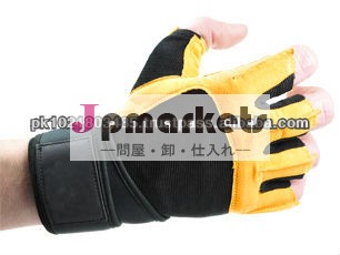 ・トレーニングフィットネス手袋問屋・仕入れ・卸・卸売り
