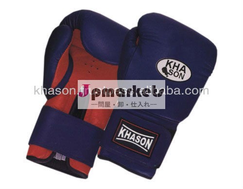 High Quality PU Boxing Gloves with laces問屋・仕入れ・卸・卸売り