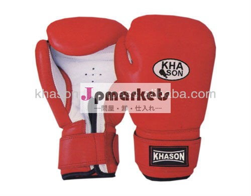 Premium Quality PU Boxing Gloves問屋・仕入れ・卸・卸売り