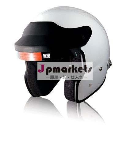 Snell SA 2010&FIA8858-2010 Approved Open Face Safety Helmet OF-SF1(Small order is ok)/ヘルメット問屋・仕入れ・卸・卸売り