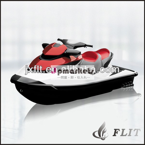 RXT260 SEADOOの同じようなジェット機のボート問屋・仕入れ・卸・卸売り