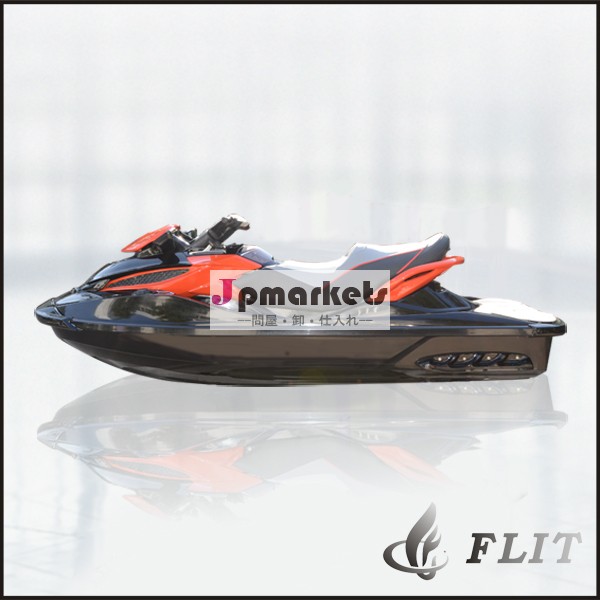 クリスマスホット販売2013200hpseadoorxt260に似た水のオートバイ問屋・仕入れ・卸・卸売り