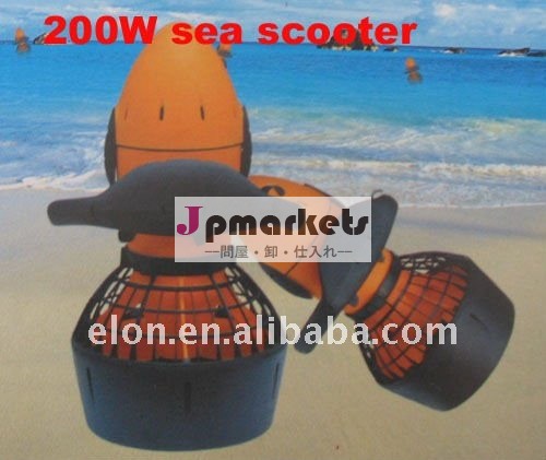 海のスクーター(E-WS04、200W)問屋・仕入れ・卸・卸売り
