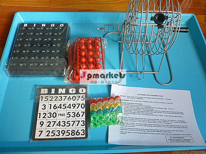 6- インチ金属ビンゴケージと銀を使用して設定ブルーボール問屋・仕入れ・卸・卸売り
