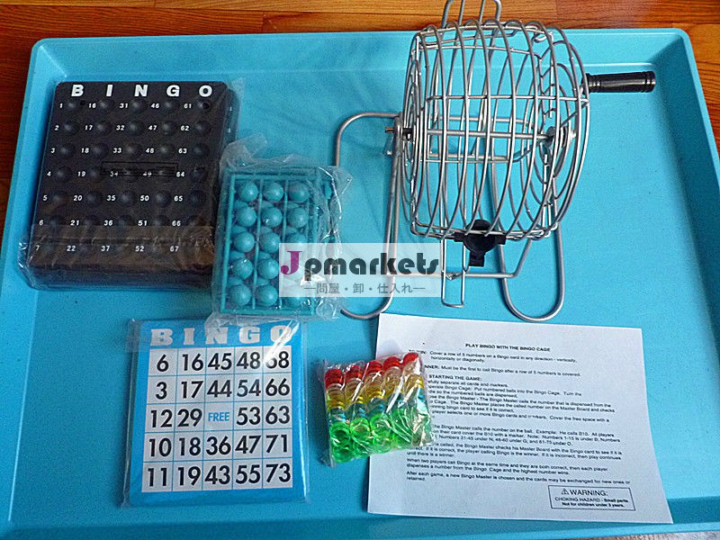 6- インチ金属ビンゴブルーボールケージ銀を使用して設定、 cardfsと青問屋・仕入れ・卸・卸売り