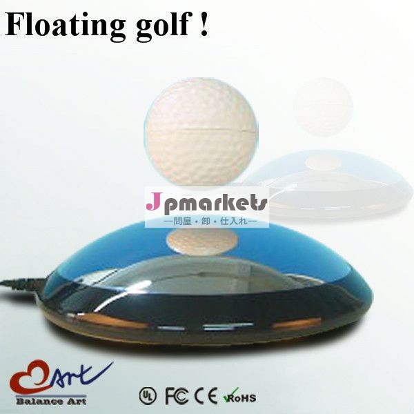 ゴルフギフト! 磁気浮上のノベルティギフトのためのギフトのためのゴルフボール問屋・仕入れ・卸・卸売り
