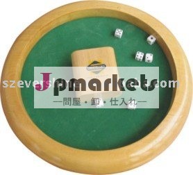 ダイスをすること問屋・仕入れ・卸・卸売り