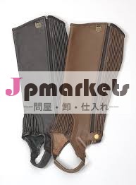 chapsに乗って問屋・仕入れ・卸・卸売り