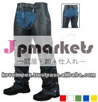 黒と濃紺色のバイクチャップス、 革荒れ。 オートバイのchap。問屋・仕入れ・卸・卸売り